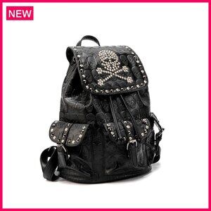 Gothic Studded Skull Backpack, PU Leather, A4 Tablet Friendly, Magnetic Closure
